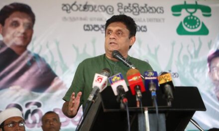 අද රටම සෝදාපාලු වෙලා – විපක්ෂ නායක සජිත් කියයි