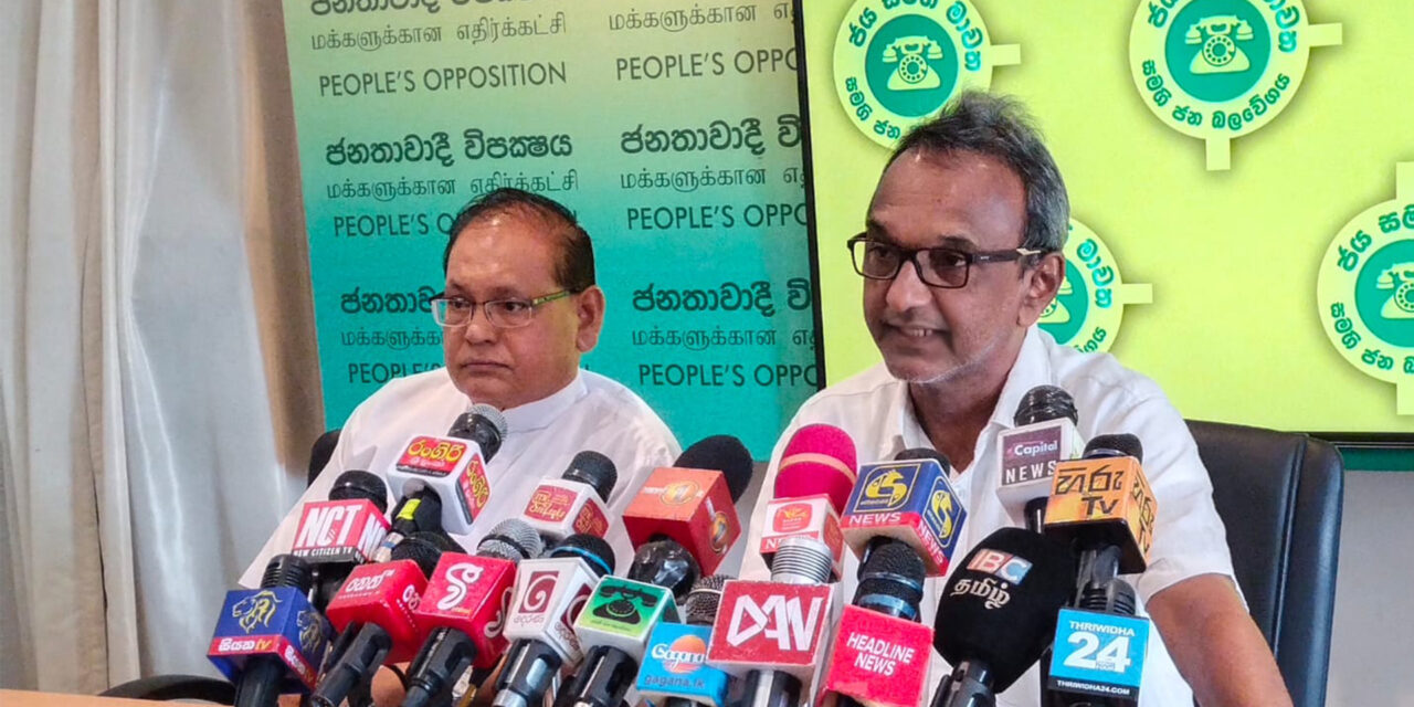 අද රටේ ක්‍රියාත්මක වෙන්නෙ හදිසි නීති පාලනයක් – පාර්ලිමේන්තු මන්ත්‍රී ඉමිතියාස් බාකිර් මාකර්