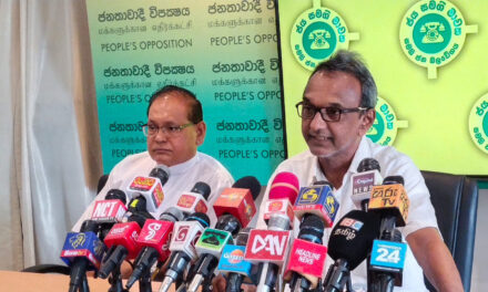 අද රටේ ක්‍රියාත්මක වෙන්නෙ හදිසි නීති පාලනයක් – පාර්ලිමේන්තු මන්ත්‍රී ඉමිතියාස් බාකිර් මාකර්