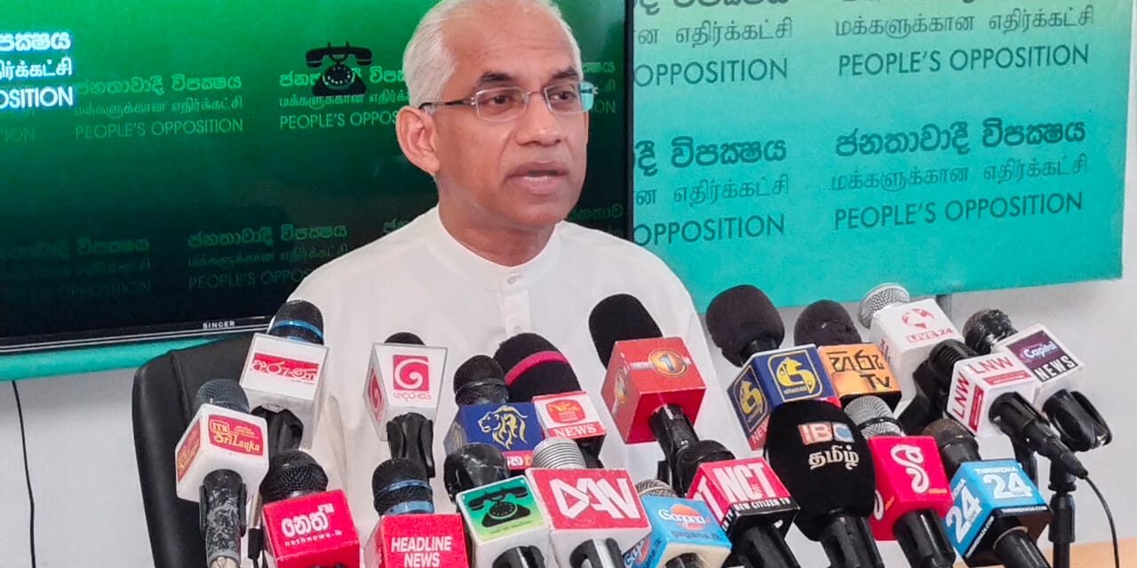 හදිසි නීතිය, මර්දනය, මානව හිමිකම් කැඩීමට අපි විරුද්ධයි – පාර්ලිමේන්තු මන්ත්‍රී ඉරාන් වික්‍රමරත්න