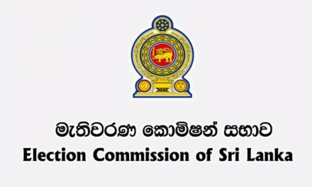 ඉදිරි මැතිවරණයක් සම්බන්දයෙන් මැතිවරණ කොමිසමෙන් ප්‍රකාශයක්