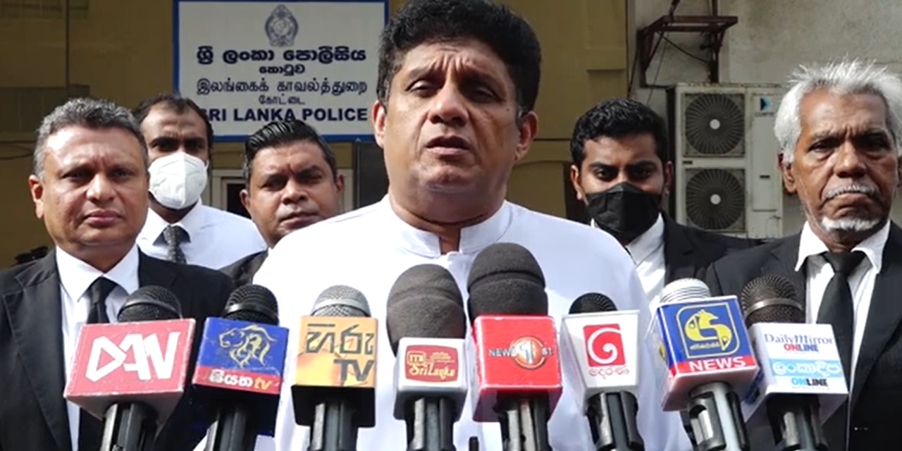 පුරවැසි දඩයම වහා නවතනු ! – විපක්ෂ නායක සජිත් අවධාරණය කරයි