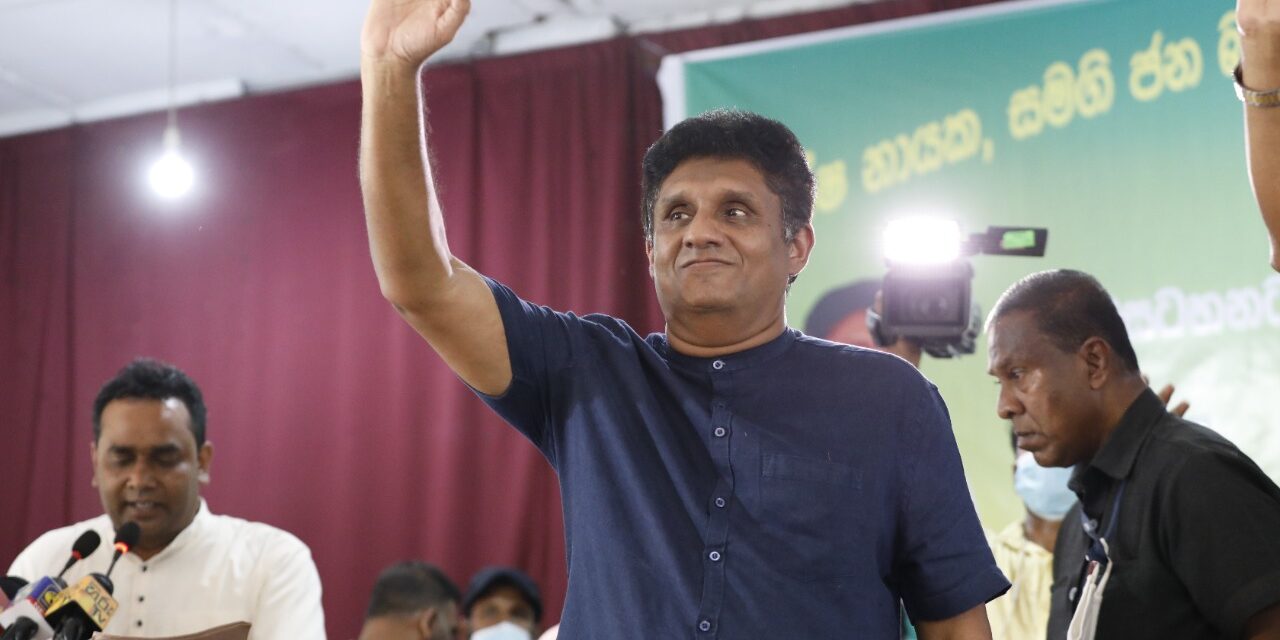 රට ආර්ථික සාපරාධයක – වත්මන් ජනපති රාජපක්ෂ පවුලේ ප්‍රාණ ඇපකරුවෙක්