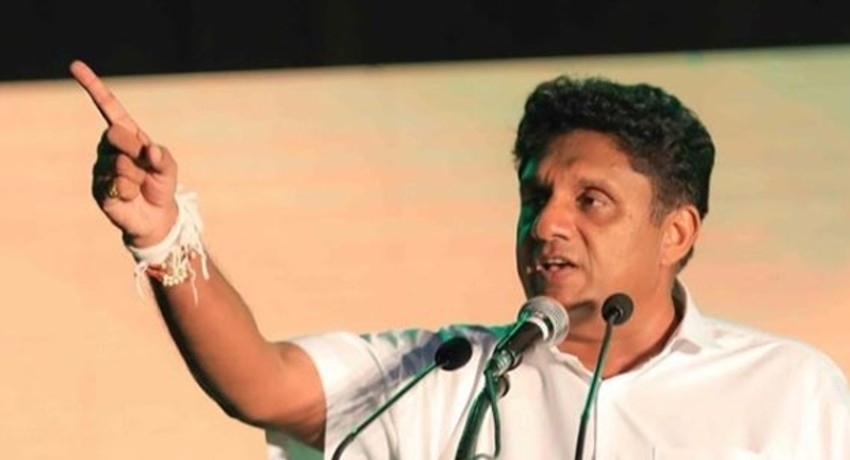 ජාතික ව්‍යසනයෙන් ගොඩ එන්න සාර්ථක උපදේශනය රටට අවශ්‍යයි – විපක්ෂ නායක සජිත් කියයි