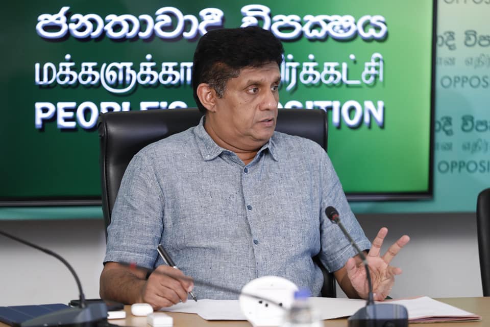 මන්දපෝෂණ තත්ත්වයෙන් රට ගලවා ගැනීමට විපක්ෂ නායකගෙන් යෝජනා රැසක්