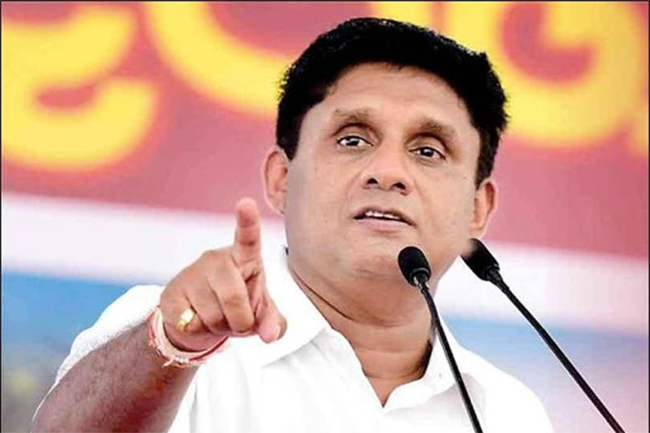 22 වැනි සංශෝධනයේ අයිතිය ජන අරගලය සතුයි – විපක්ෂ නායක සජිත් ප්‍රේමදාස