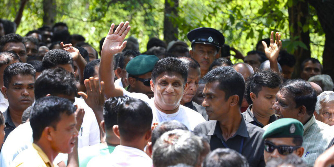 වරප්‍රසාද වලට ජනතාව පාවා දෙන්නේ නෑ – රාජපක්ෂලා එක්ක මොන ගමනක්ද ?