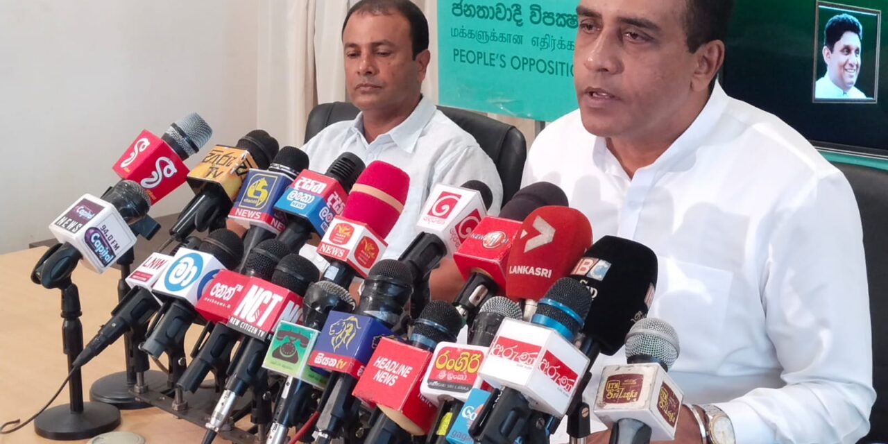 මානව හිමිකම් උල්ලංඝනය, දූෂණ හා මූල්‍ය වංචා නිසා අද අපේ රට ප්‍රසිද්ධියට පත්වෙලා – පාර්ලිමේන්තු මන්ත්‍රී තුෂාර ඉඳුනිල්