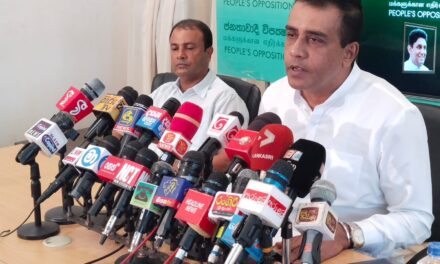 මානව හිමිකම් උල්ලංඝනය, දූෂණ හා මූල්‍ය වංචා නිසා අද අපේ රට ප්‍රසිද්ධියට පත්වෙලා – පාර්ලිමේන්තු මන්ත්‍රී තුෂාර ඉඳුනිල්