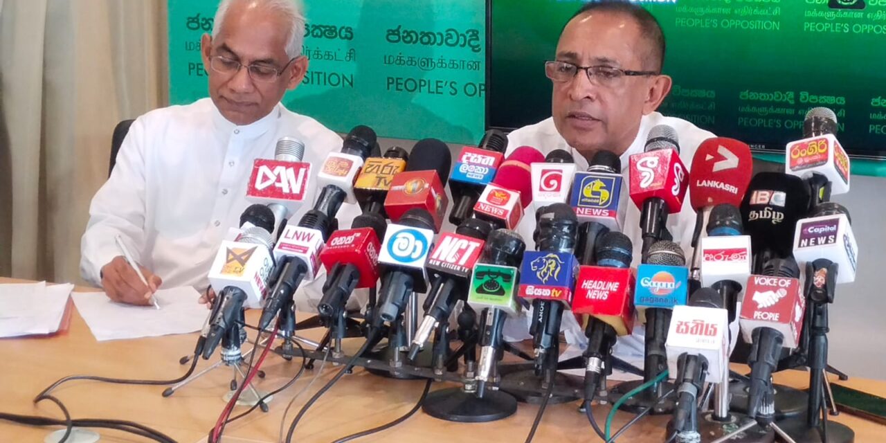 මූල්‍ය කළමනාකරණ සහ මූල්‍ය විනය පිළිබඳව රටේ විශාල අර්බුදයක් ඇති වෙලා – පාර්ලිමේන්තු මන්ත්‍රී කබීර් හෂීම්