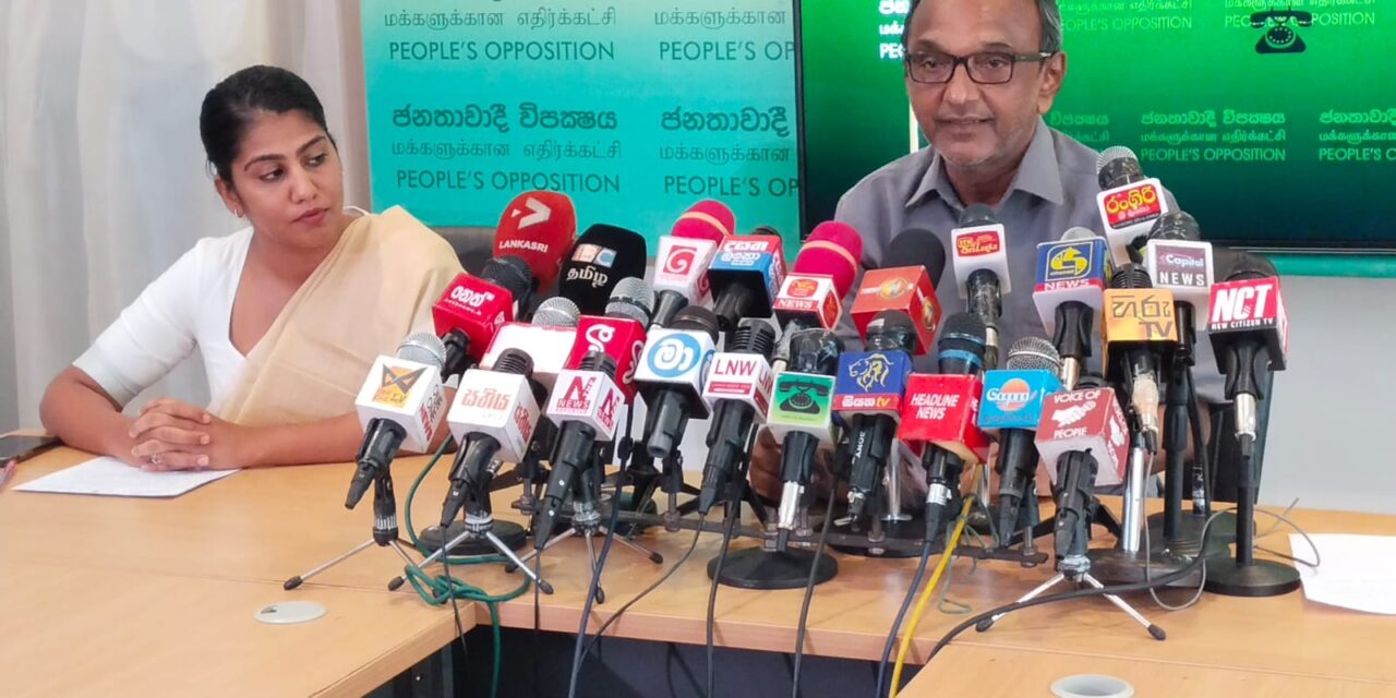 මේ රජයන්ගේ එකම ක්‍රියාව ආගම ජාතිය අලෙවි කරමින් බලයට ඒමත්ස ත්‍රස්ත විරෝධී පනත අවභාවිතා කරමින් විරෝධතා මැඩලීමත් පමණයි – පාර්ලිමේන්තු මන්ත්‍රී ඉමිතියාස් බාකිර් මාකර්