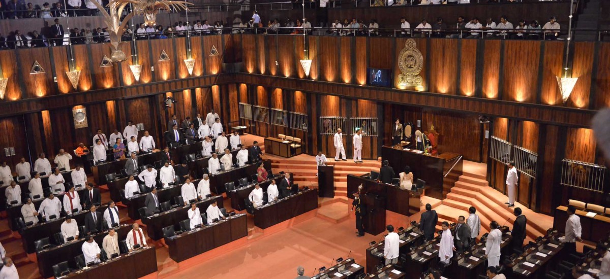 2023 අයවැය පාර්ලිමේන්තුවට ඉදිරිපත් කෙරේ