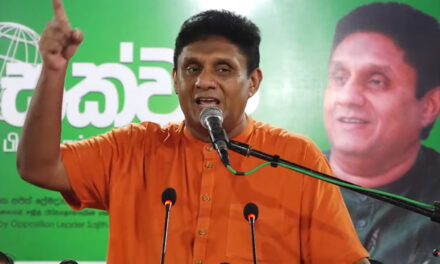 ඊයේ දිනාගත් දේ විපක්ෂ නායක සජිත් හෙළි කරයි.