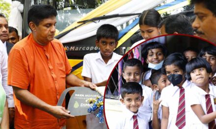 දැයේ දරුවන්ගේ ප්‍රශ්න වලට විපක්ෂ නායක සජිත්ගෙන් විසදුම්