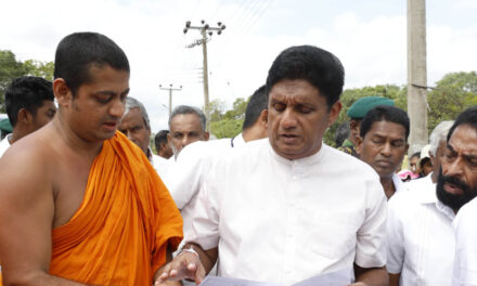 පුංචි ඡන්දයෙන් පත්වන සජබේ මන්ත්‍රීවරුන්ට විපක්ෂ නායක සජිත්ගෙන් නීති මාලාවක් (VIDEO)