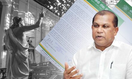 පාස්කු ප්‍රහාරයේ චුදිතයන්ට අපරාධ නඩු ගොනු කරන්න – මහලේකම්ගෙන් නීතිපතිට ලිපියක්