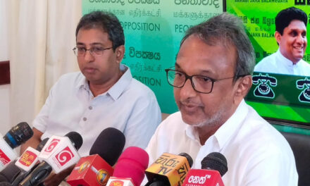 විසඳුම් නැති, සටන් පාඨ වලින් පමණක් ජීවත් වෙන දේශපාලන අන්තවාදී සංවිධාන වලට ජනතා විශ්වාසය දිනා ගන්න බෑ