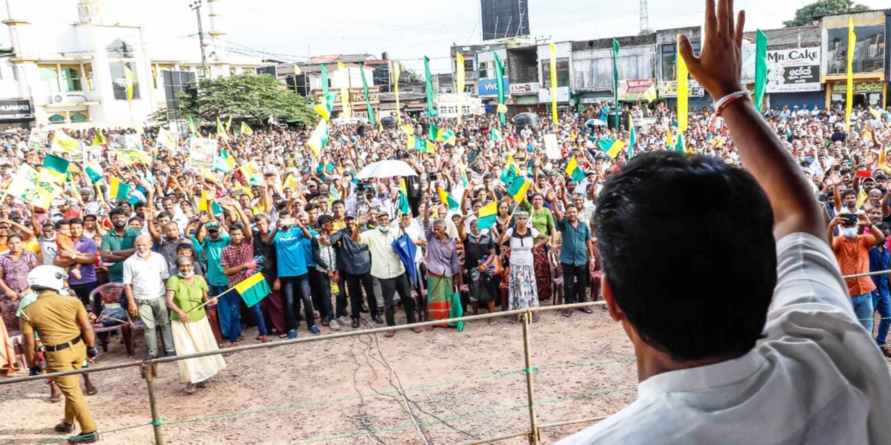 කල් ඉකුත් වූ ජනවරමක් ඇති ආණ්ඩුවේ ගිවිසුම් පිළිගන්න බැහැ – විපක්ෂ නායක සජිත් ප්‍රේමදාස