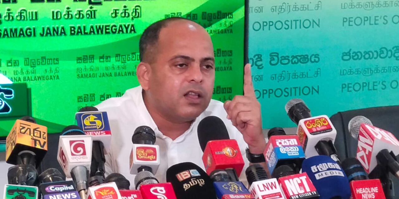 “ඔටුනු පැලඳ සිටියත් ජනමතය නොමැතිව සිහසුනේ ඔබ….නුඹ ගොන් රජෙකි මේ පොහොට්ටු ගොන් රැලට’’ – එස් එම මරික්කාර් (VIDEO)