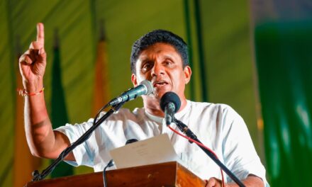 මැතිවරණ කඩාකප්පල් කළ සියලු දෙනා අධිකරණයට – විපක්ෂ නායක සජිත්ගෙන් නාවලපිටියේදී සහතිකයක් !