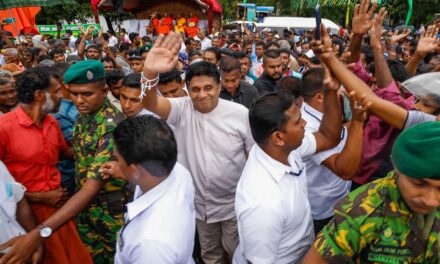 අපි ගම හදා රට හදමු – විපක්ෂ නායක සජිත් කල්කුඩාවල දී ජනතාව අමතයි