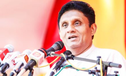 කයිවාරු ගහන රතු සහෝදරවරු ජනතාව වෙනුවෙන් කළේ මොනවද ? විපක්ෂ නායක සජිත්  (VIDEO)