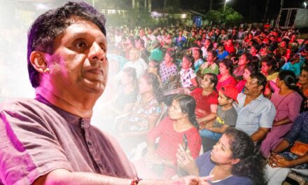 ජනාධිපතිගේ එකාධිපති ආඥාදායක කතාවට විපක්ෂ නායක සජිත්ගෙන් පිළිතුරක්