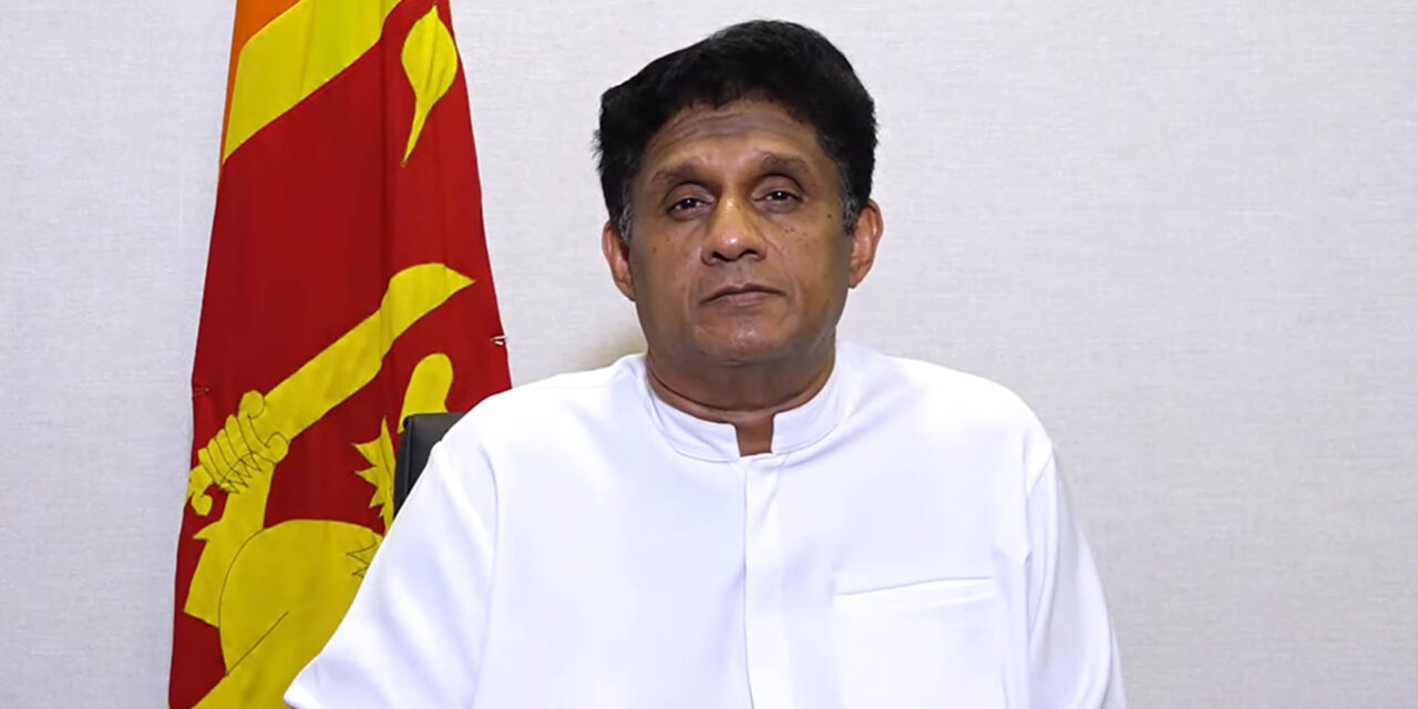 මිහින්තලේ පුදබිමේ ආරක්ෂාව ඉවත් කිරීම ද්‍රෝහී ක්‍රියාවක් විපක්ෂ නායක සජිත් කියයි