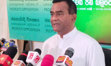 වර්ථමාන අර්බුදය 13වන සංශෝධනය නෙමෙයි මේ රටේ ඊට වඩා ප්‍රශ්න තිබෙනවා – පා.ම.තිස්ස අත්තනායක