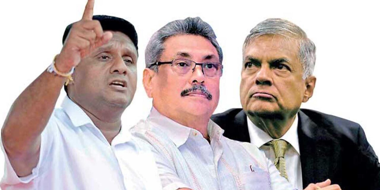 ගෝඨාභය යැව්වෙත් රනිල් යවන්නෙත් සජිත් ප්‍රේමදාස ගේන්නෙත් කාන්තාවන්