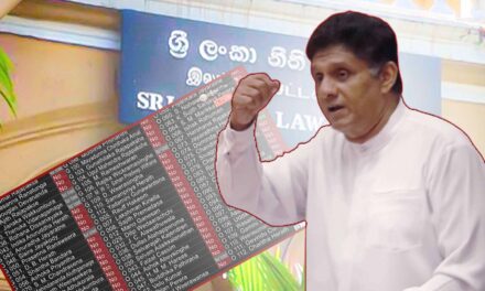 සජිත් ඇතුළු විපක්ෂය ජයගනී – නීති විද්‍යාලය භාෂා ගැටලුවෙන් නිදහස් (VIDEO)