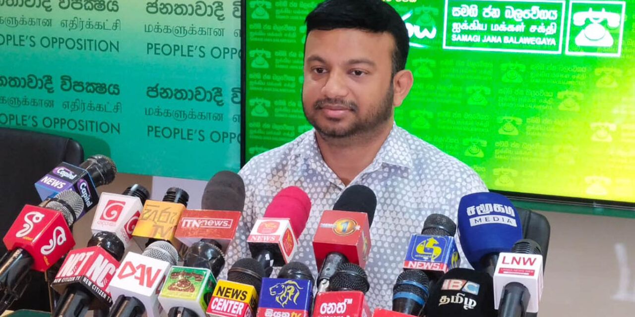 ඩෙංගු උවදුරට වගකියන්න ඕනේ මේ රජය – වෛද්‍ය කාවින්ද ජයවර්ධන (VIDEO)