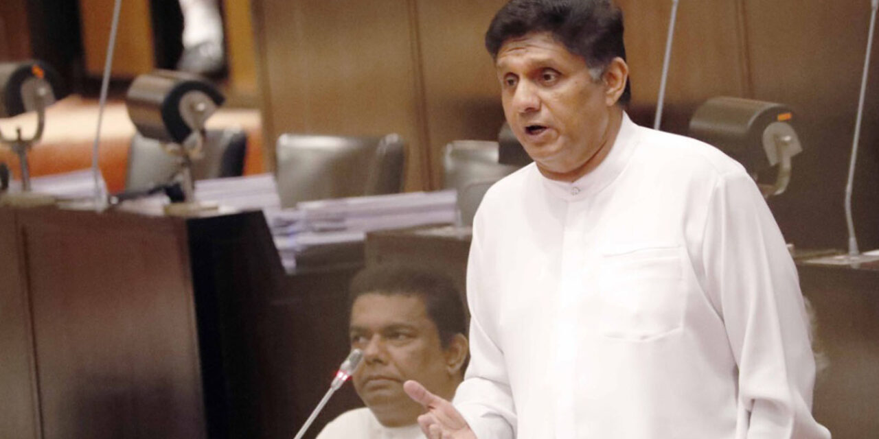 මිහින්තලේ පොසොන් උත්සවයට බුද්ධ ශාසන අරමුදලෙන් හෝ මුදල් වෙන් කරන්න – විපක්ෂ නායක සජිත් ඉල්ලයි (VIDEO)