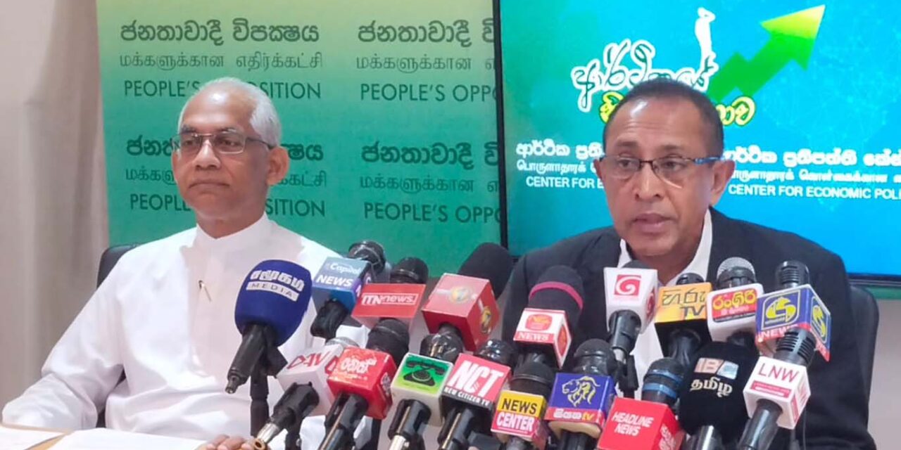 ඡන්ද තියන්න, ඕනෑම ඡන්දයකට අපි සූදානම්, අපේ ජනාධිපති අපේක්ෂකයා සජිත්