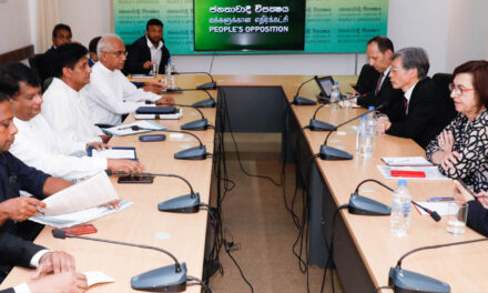 IMF නියෝජිතයින් විපක්ෂනායක සජිත් හමුවෙයි (Videos & PHOTOS)