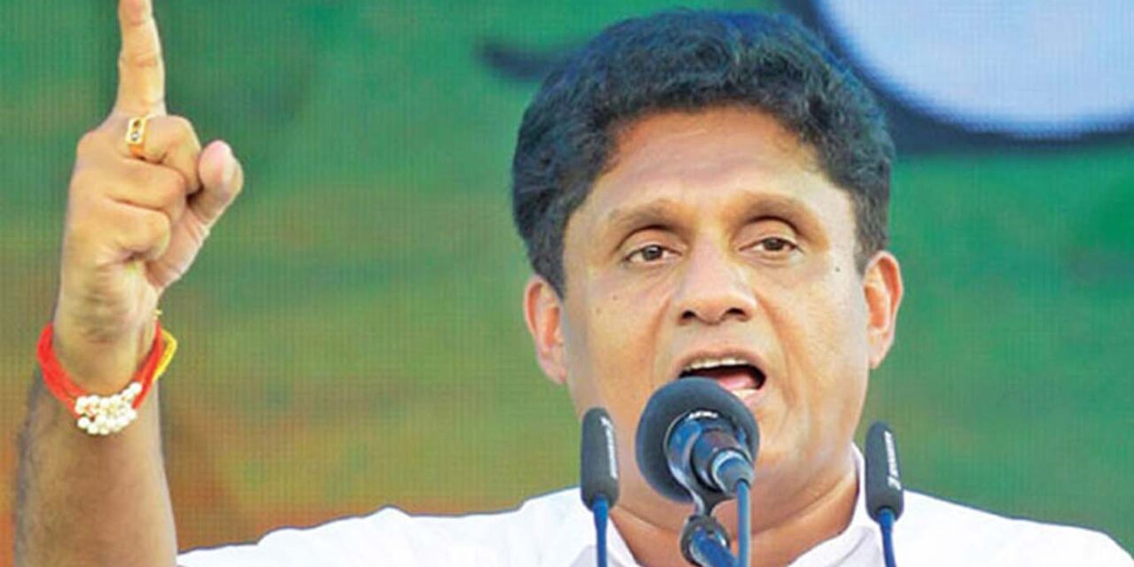 මැදමුලනින් නැවත හිස ඔසවන, ගෝත්‍රික මිලේච්ඡත්වය පරාජය කරමු !