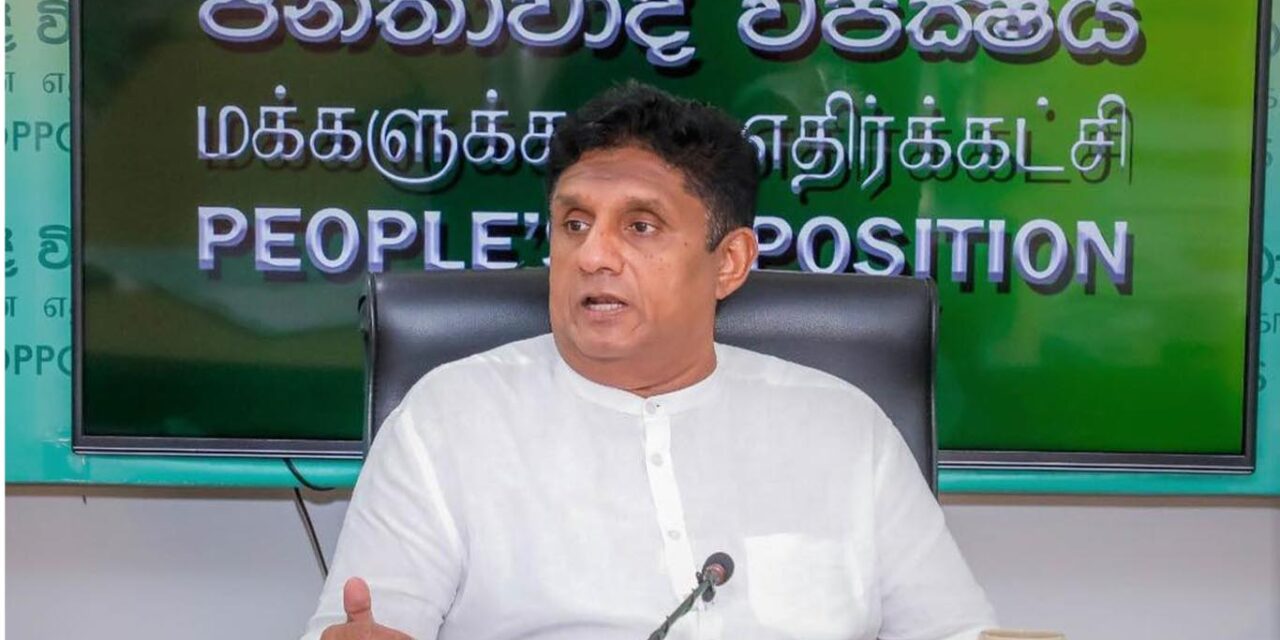 කඩිමුඩියේ ගෙනෙන පනත් වලින් ඵලක් නැහැ, දේශීය සහ පාරම්පරික වෛද්‍ය ක්ෂේත්‍ර දෙකම රැකගත යුතුයි (VIDEOS)