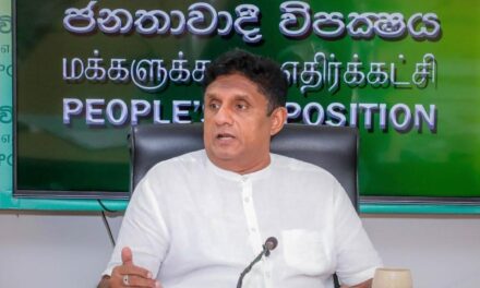 කඩිමුඩියේ ගෙනෙන පනත් වලින් ඵලක් නැහැ, දේශීය සහ පාරම්පරික වෛද්‍ය ක්ෂේත්‍ර දෙකම රැකගත යුතුයි (VIDEOS)