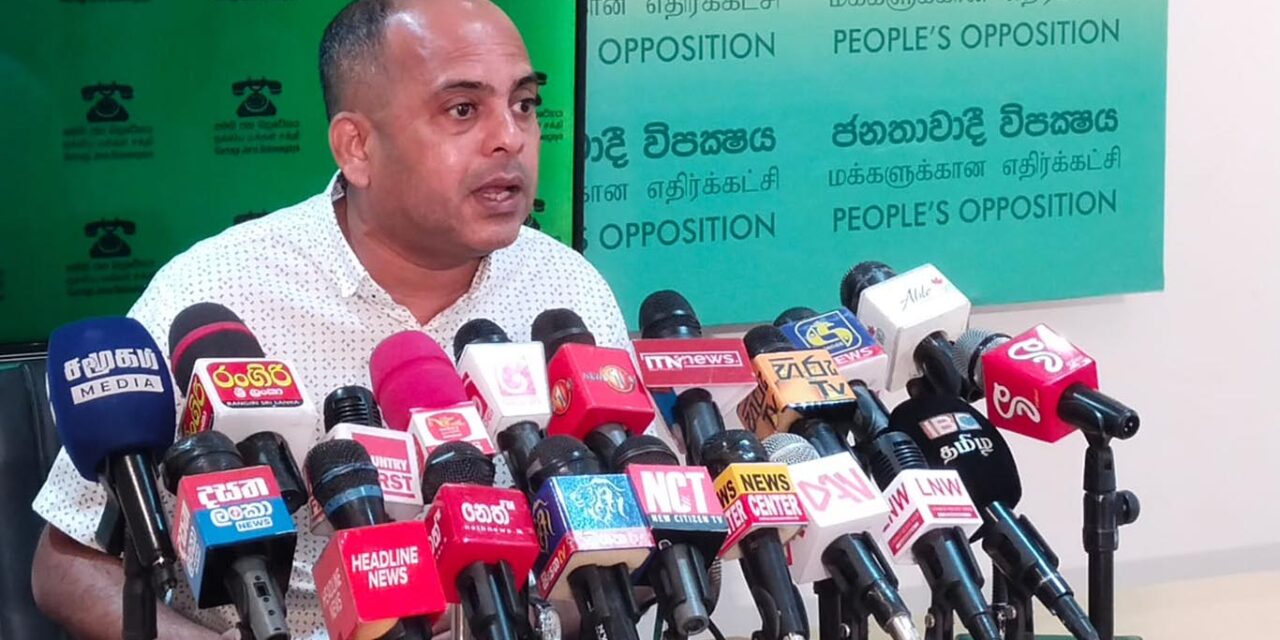 “මට අමුවෙන්ම ජනාධිපතිගෙන් අහන්න හිතෙන්නේ ඉන්දියාවටයි චීනයටයි රට විකුණන්න ද හදන්නේ කියලා”, පාර්ලිමේන්තු මන්ත්‍රී එස් එම් මරික්කාර්