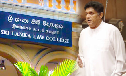 නීති විද්‍යාල ගාස්තු ඉහළ දැමීම පිළිබද විපක්ෂ නායක සජිත් පාර්ලිමේන්තුවේදී හඬ නගයි (VIDEO)