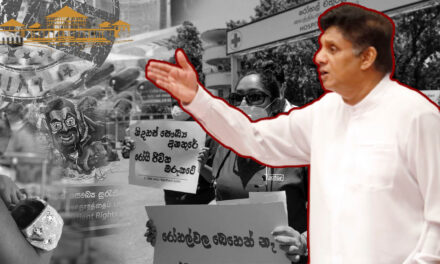 සෞඛ්‍ය පද්ධතිය බරපතල අර්බුදයක, බලධාරීන්ට විපක්ෂ නායක සජිත්ගෙන් ප්‍රශ්න වැලක් (VIDEO)