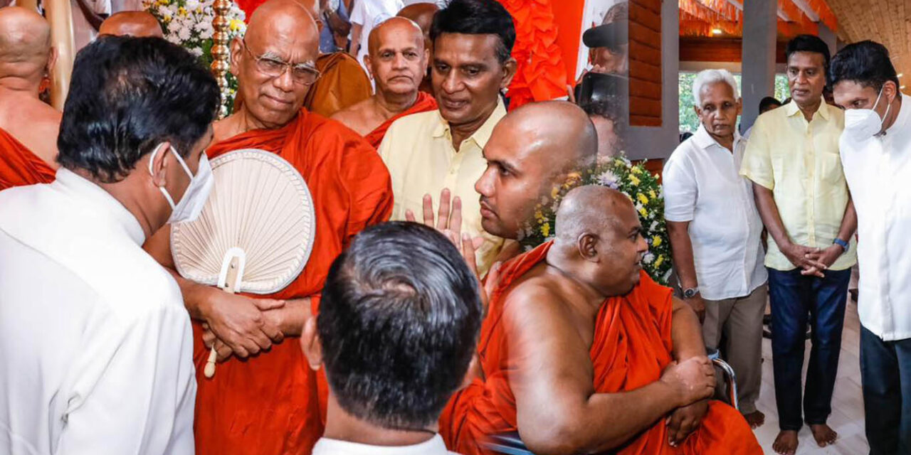 විපක්ෂ නායකවරයා අතිපූජ්‍ය නැදගමුවේ ජයමෛත්‍රී නායක ස්වාමීන්වහන්සේගේ දේහයට අවසන් ගෞරව දැක්වීමට පසුගියදා සහබාගී විය