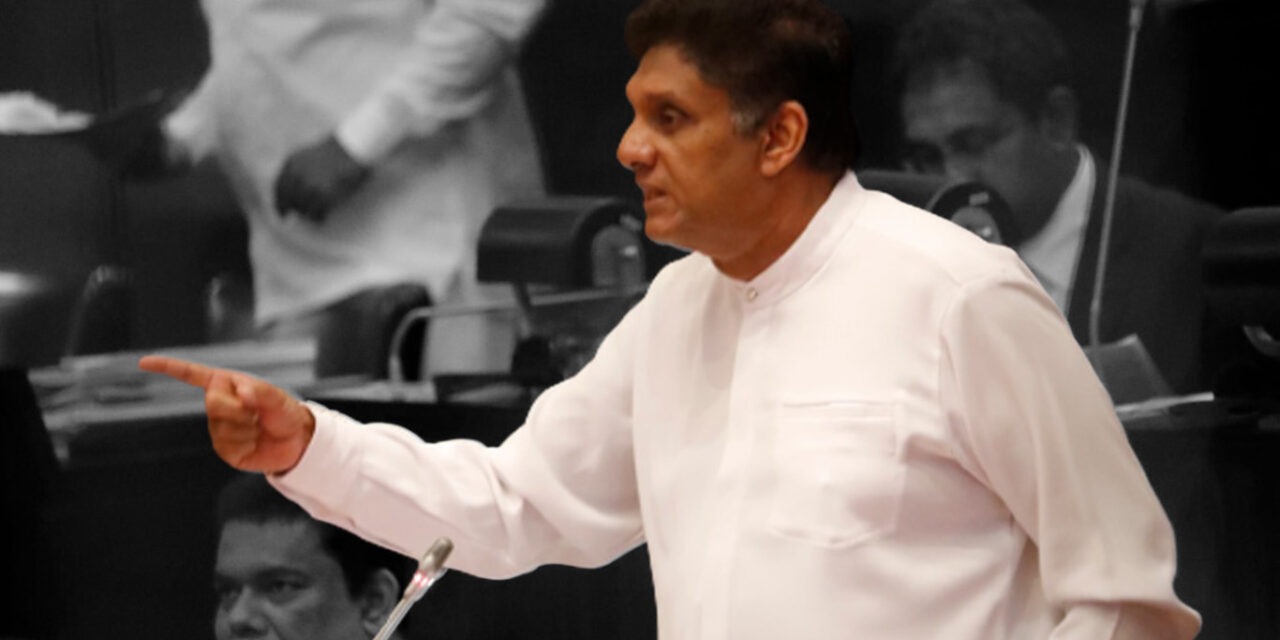 උඩවලව ගොවීන්ගේ ජල අයිතිය වෙනුවෙන් විපක්ෂ නායක සජිත් හඬ නගයි (VIDEO)