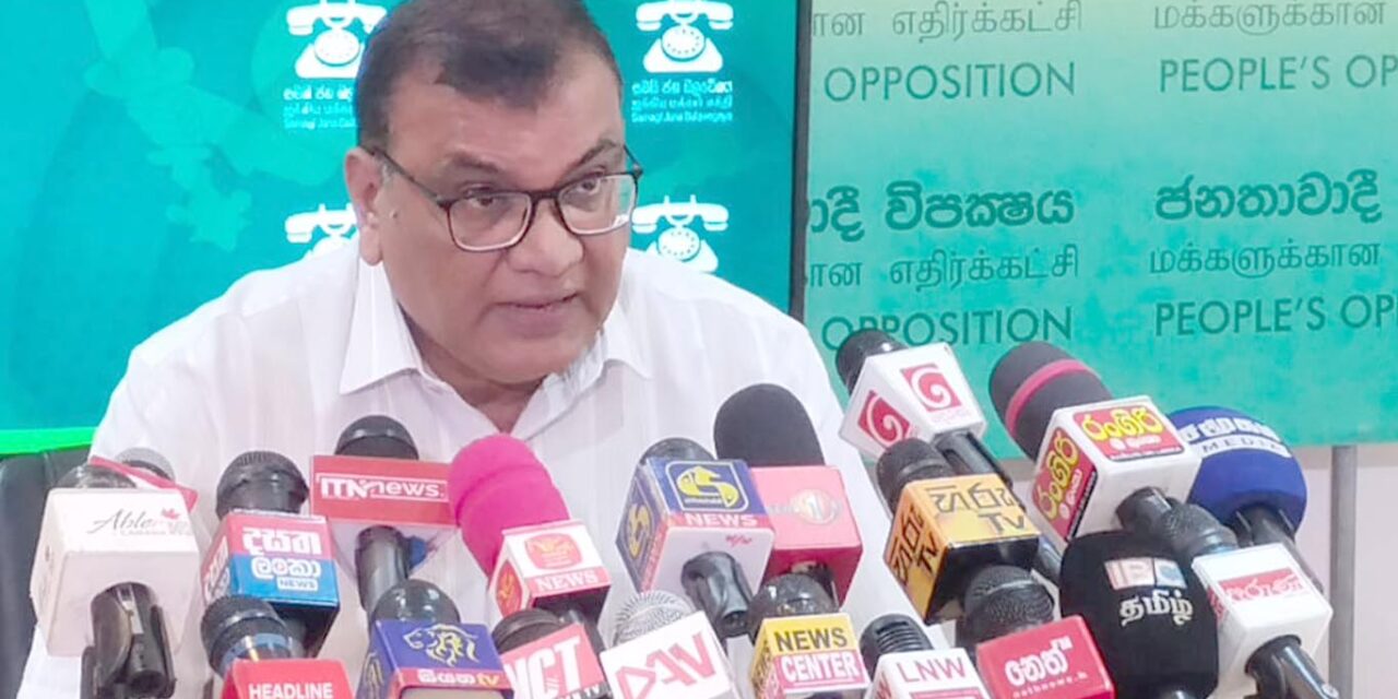 කුඩා තේවතු හිමියන් විශාල අර්බුදයක – පා.ම. සුජිත් සංජය පෙරේරා