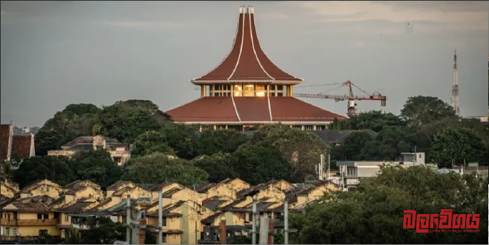 ඔන්ලයින් පනතට එරෙහි පෙත්සම් විභාගය අවසන්, තීන්දුව රහසිගතයි