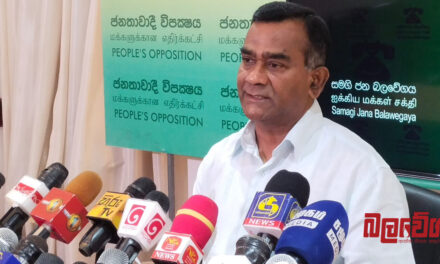 “2024 අයවැයෙන් ජනතාවට සහනයක් ලැබේදැයි විශ්වාසයක් නෑ” – තිස්ස අත්තනායක (VIDEO)