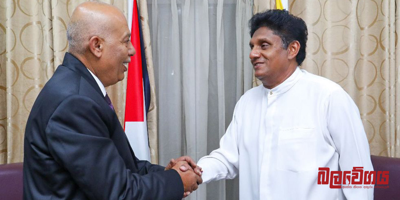 එකම විසඳුම යුද්ධය නෙවෙයි, දෙරටම ස්ථිරසාර සාමයක් වෙනුවෙන් එකතුවන්න – විපක්ෂ නායක සජිත් ප්‍රේමදාස මහතා පලස්තීන තානාපතිවරයා හමුවේ පවසයි (VIDEO)