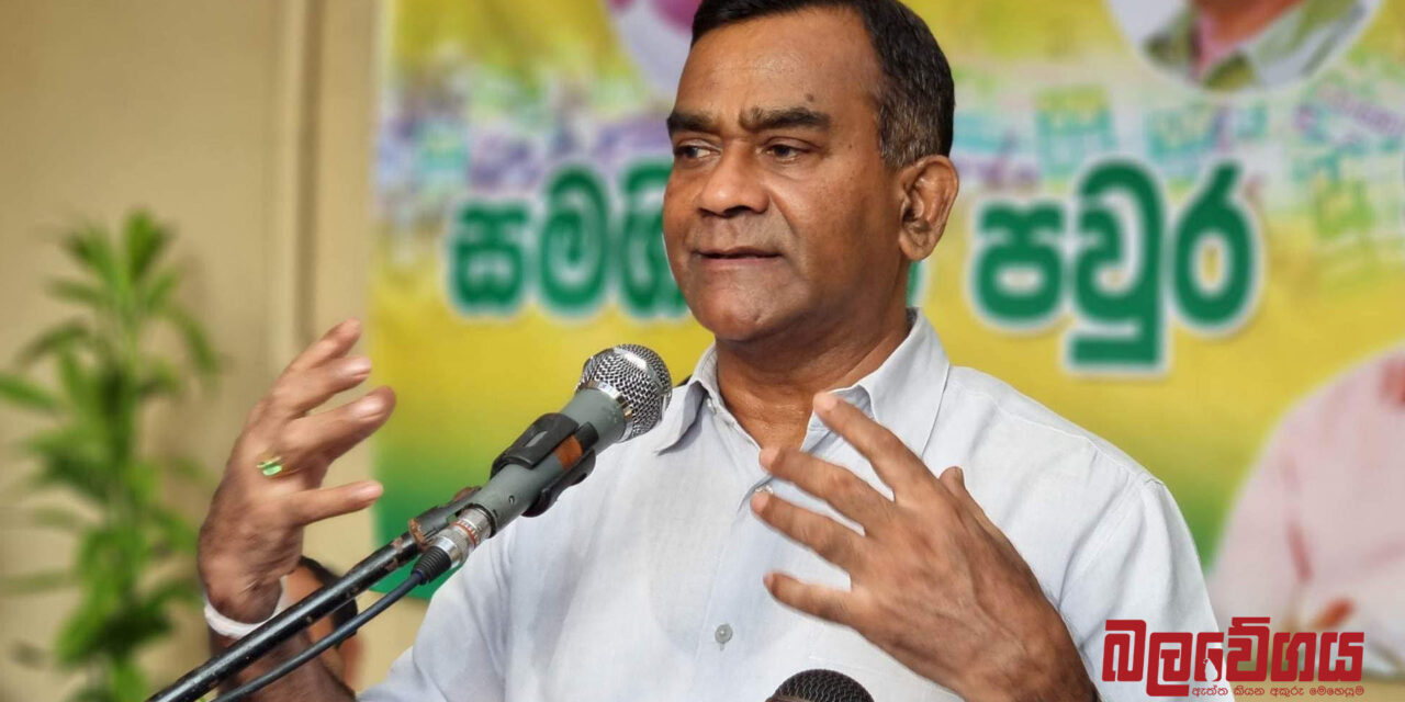 ජනතා පරමාධිපත්‍ය කෙලෙසන ඕනෑම තීන්දුවකට එරෙහිව නැගී සිටිනවා – ස.ජ.බ ජාතික සංවිධායක තිස්ස අත්තනායක (VIDEO)