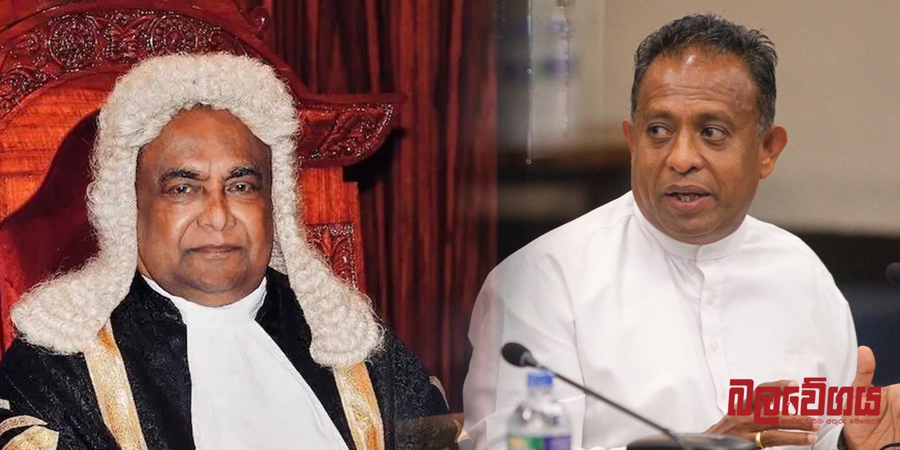 කමල් ගුණරත්නගේ තර්ජනන්විත හඬපටය කතානායක දෙන්න බෑ කියයි (VIDEO)