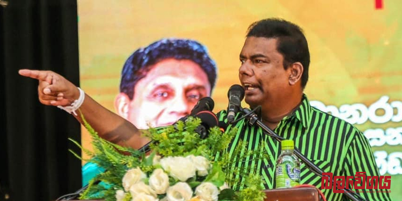 “ආණ්ඩුව මේ රඟ දක්වන්නේ ඔවුන්ගේ අවසන් ජවනිකාව” – පා.ම ගයන්ත කරුණාතිලක (VIDEO)